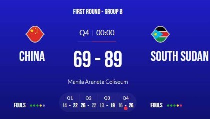 v站体育-20分惨败南苏丹！中国男篮做对很多 但现实残酷